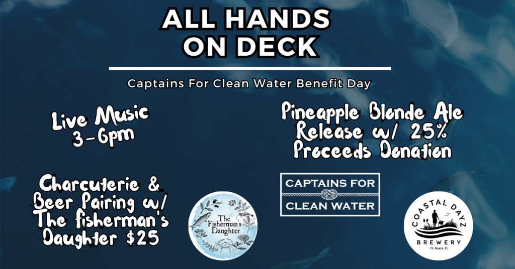 All Hands On Deck Captains For Clean Water Benefit Day Coastal Dayz all-hands-on-deck-captains-for-clean-water-benefit-day-coastal-dayz